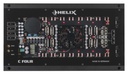 HELIX-C-FOUR_Front-top-LEDs-on_1280x740px_16-04-20_600x600@2x.jpg