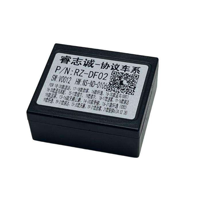 TK-NS-002.3.jpg