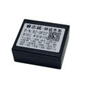 TK-NS-002.3.jpg